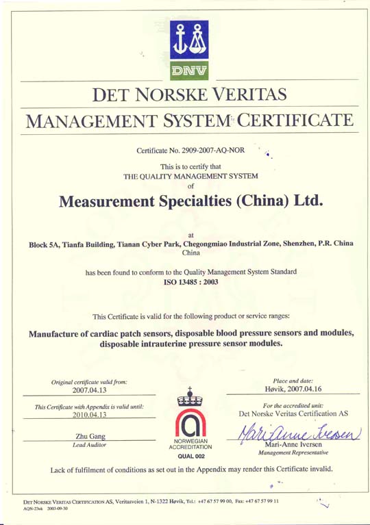 ISO13485 �J(r��n)�C